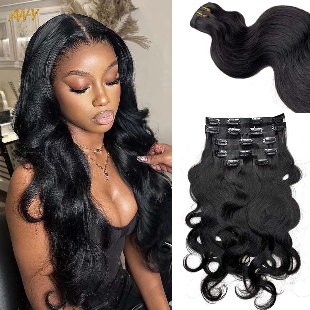 Cambodian Seamless Clip Body Hair